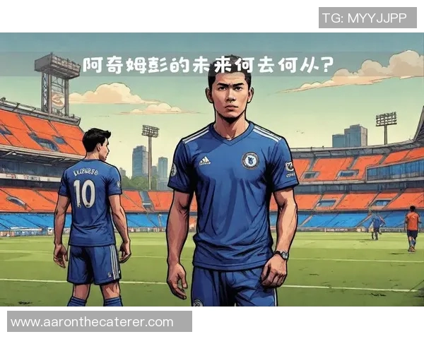 23岁足球明星的崛起之路与未来发展潜力分析