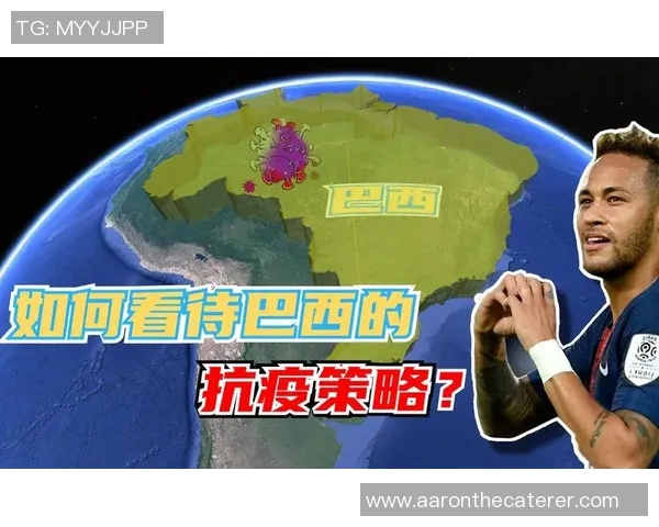 国外足球明星新冠病毒感染情况引发全球关注及影响分析 国外足球明星新冠病毒感染情况引发全球关注及影响分析