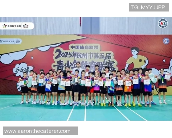 杭州乒乓球队团队协作引发热议球员间默契与竞争的微妙平衡