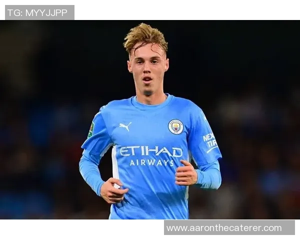 福登的足球生涯：从青训小将到世界舞台的璀璨明星