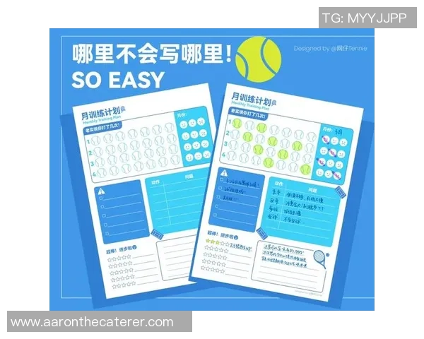 赛后复盘:杭州网球队与南京网球队状态分析与表现评估 赛后复盘:杭州网球队与南京网球队状态分析与表现评估