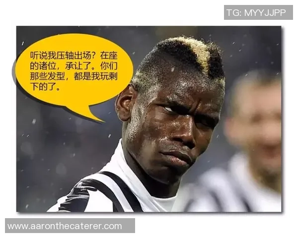 足球明星发型大揭秘小编为你盘点最酷炫的球场发型与风格 足球明星发型大揭秘小编为你盘点最酷炫的球场发型与风格