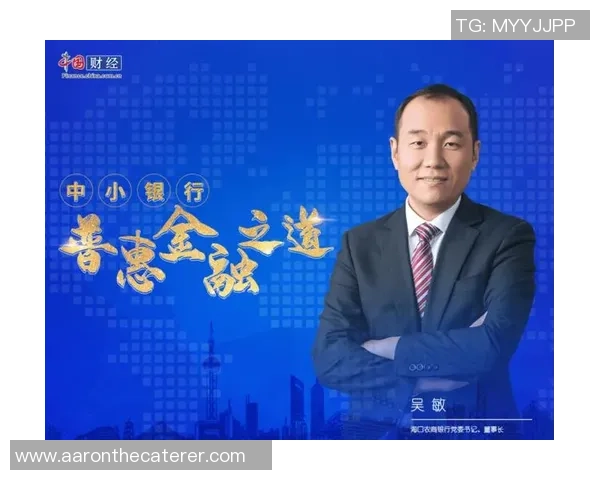 专访吴敏：解密飞盘成功之道