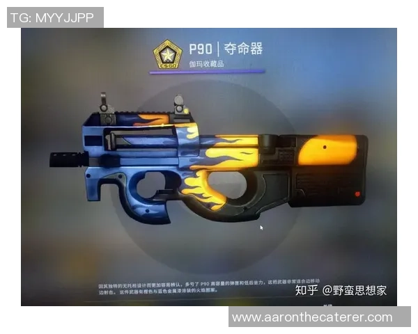 CS_GO装备选购：游戏本推荐