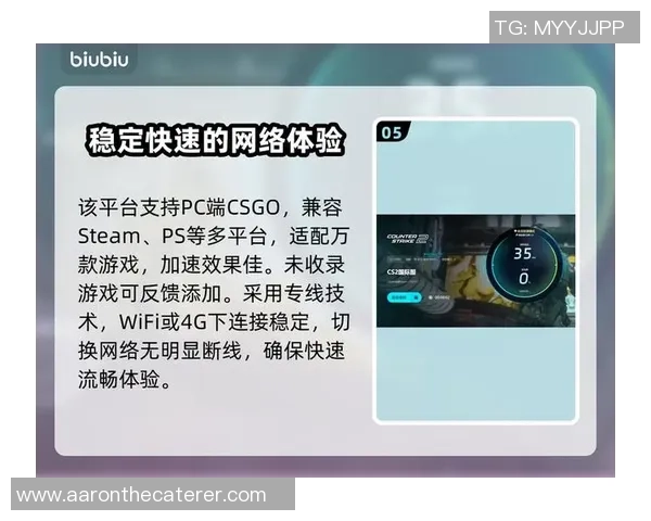 聚焦CS_GO：BLG的意识话题