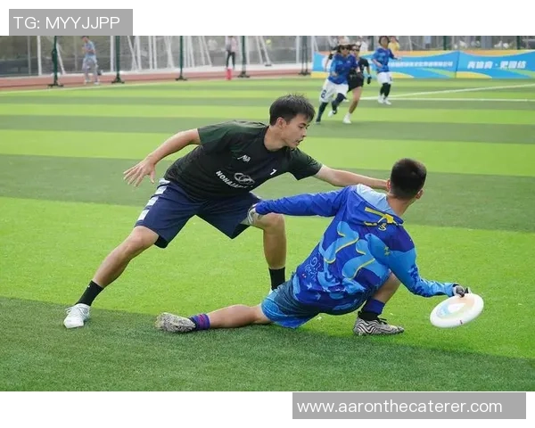 飞盘焦点：北京飞盘队的战术探讨