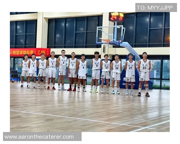 邀请赛点评：杭州篮球队的灵活性表现