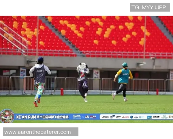 飞盘热点：解读西安飞盘队的控制